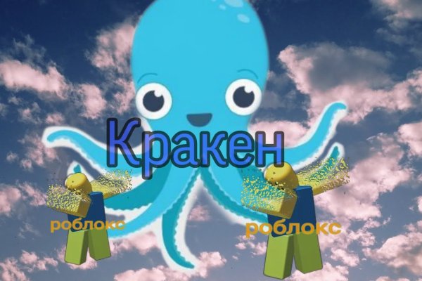 Omg omgruzxpnew4af union в обход блокировки