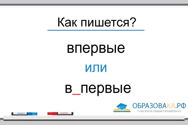 Омг сайт моментальных покупок в обход