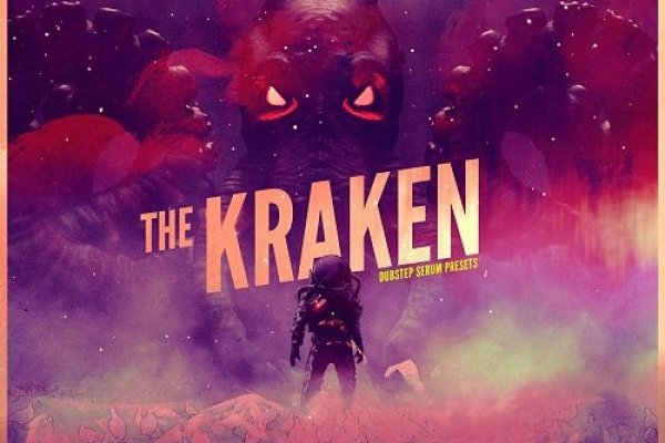 Kraken ссылка на сайт kramp.cc