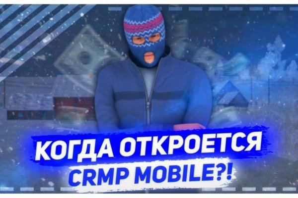 Omg сайт даркнет зеркало