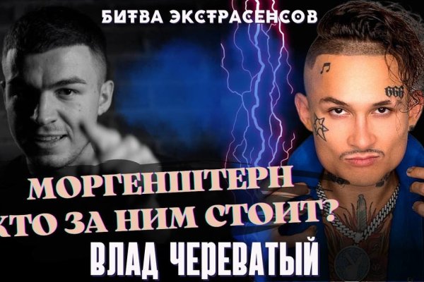 Omg omg ссылка на сайт рабочая