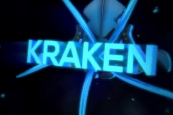 Сайт кракен фейк kraken ssylka onion com