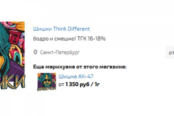 Куда переехал сайт omg omg