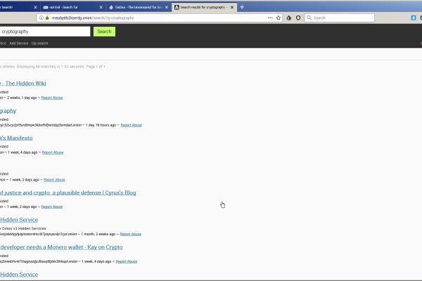 Сайт мега даркнет