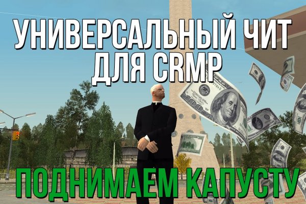 Как загрузить фото на кракен через андроид