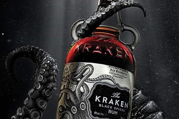 Кракен онион сайт ссылка оригинал kraken6.at kraken7.at kraken8.at