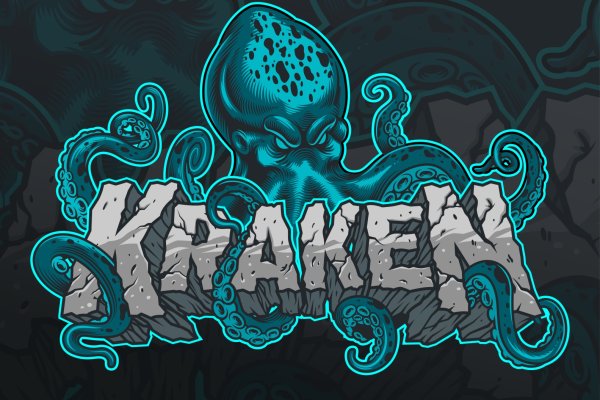 Kraken ссылка мечтаево