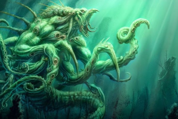 Ссылка на сайт kraken