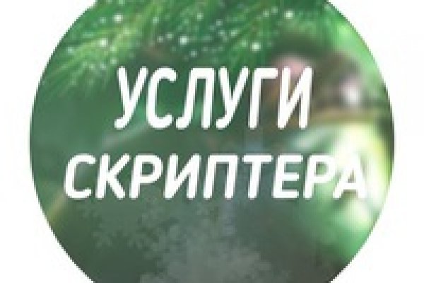 Меф купить memshop