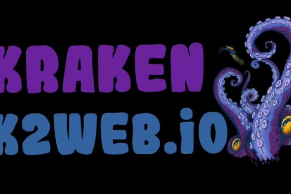 Kraken marketplace darknet